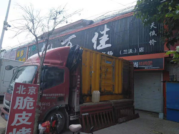 洪山租赁发电机-柴油发电机组在火车站的应用 