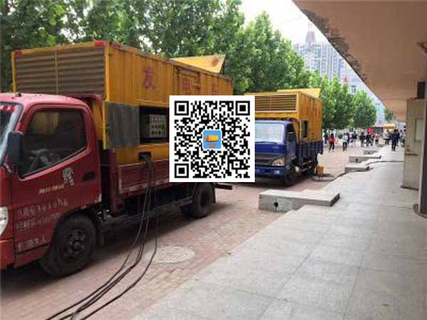 洪山租赁发电机-柴油发电机优点以及常见故障分析